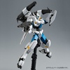 photo of HGI-BO ASW-G-64 Gundam Flauros Calamity War Ver.