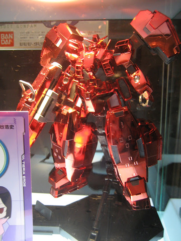 main photo of HG GN-005 Gundam Virtue Trans-Am Ver.