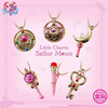 photo of Little Charm Sailor Moon:  Hensou Pen