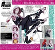 photo of Figure Complex Amazing Yamaguchi No.004 Spider-Gwen