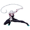 photo of Figure Complex Amazing Yamaguchi No.004 Spider-Gwen