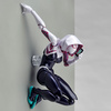 photo of Figure Complex Amazing Yamaguchi No.004 Spider-Gwen