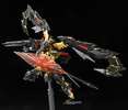 photo of RG MBF-P01-Re2<AMATU> Gundam Astray Gold Frame Amatsu Mina