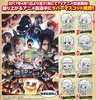 photo of Shingeki no Kyojin season 2 Capsule Rubber Strap: Conny