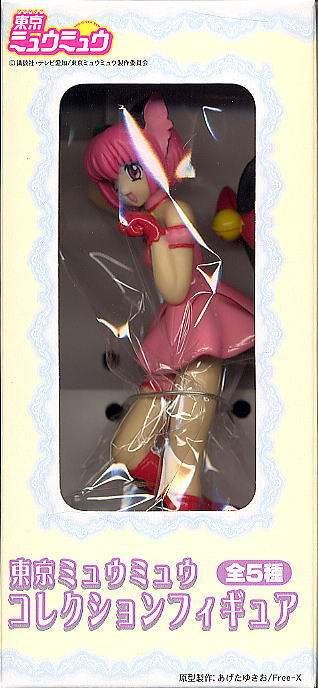 main photo of Tokyo Mew Mew Collection Figure Momomiya Ichigo