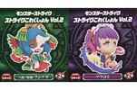 photo of Monster Strike Strike Collection Vol.2: Tsukuyomi