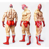 photo of CCP Muscular Collection vol.EX 40cm: New Muscle Brothers (Original Color)