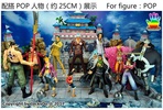 photo of Marineford Background For P.O.P, WCF & Zero Figuarts Figurines