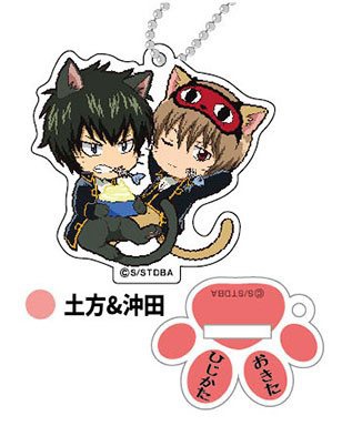 main photo of Stand Mini Acrylic Keychain Gintama Cat Series: Hijikata & Okita