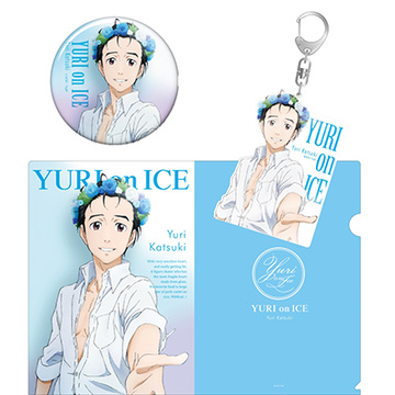 main photo of Yuri!!! on Ice Acrylic Keyholders: Katsuki Yuri