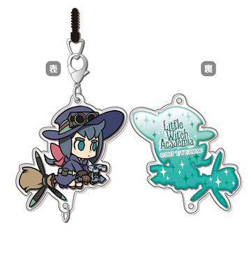 main photo of Little Witch Academia Chain Collection: Constanze Amalie