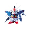 photo of SD Gundam BB Senshi RX-78GP01-Fb Gundam