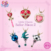 photo of Little Charm Sailor Moon 2: Henshin Lip Rod Sailor Neptune Ver.