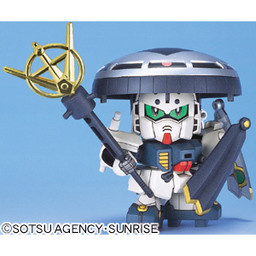 main photo of SD Gundam BB Senshi Jiboryu Harimaru