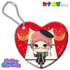 photo of Oushitsu Kyoushi Heine KanaChibi Jelly Charm: Heine Wittgenstein