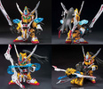 photo of SD Gundam BB Senshi Shuuyu Hyakushiki