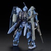 photo of HGUC RX-80PR Pale Rider Space Equipment Type