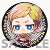 photo of Erwin can strap