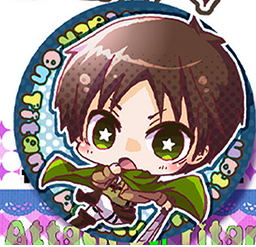 main photo of Eren can strap