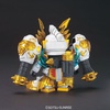 photo of SD Gundam BB Senshi Sonsaku Physalis Gundam