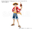 photo of Portrait Of Pirates LIMITED EDITION Monkey D. Luffy Ver. 20th