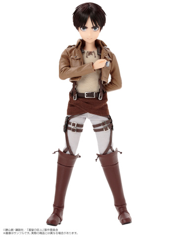 main photo of Asterisk Collection Series 011 Yeager Eren