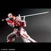 photo of PG MBF-P02 Gundam Astray Red Frame Metallic Gloss Injection Ver.