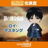 photo of Nendoroid Roy Mustang