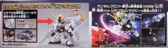 photo of SD Gundam BB Senshi RX-93 ν Gundam