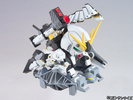 photo of SD Gundam BB Senshi RX-93 ν Gundam