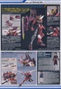 photo of MG ZGMF-X09A Justice Gundam