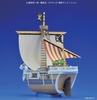 photo of One Piece Grand Ship Collection Going Merry