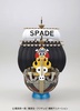 photo of One Piece Grand Ship Collection Pirate Ship of Spade Pirates