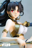 photo of Ishtar