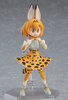 photo of figma Serval