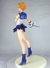 photo of Sailor Uranus