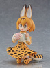 photo of figma Serval