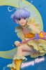 photo of Creamy Mami