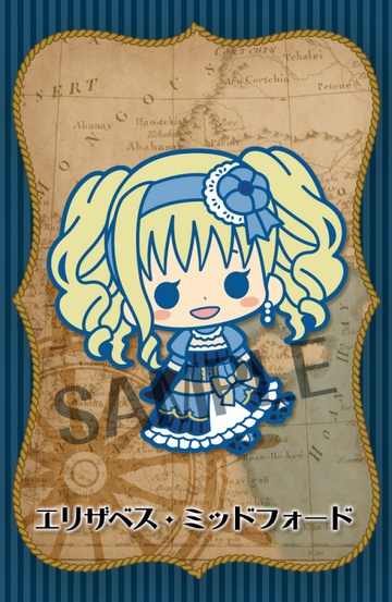 main photo of -es series nino- Gekijouban Kuroshitsuji ~Book of the Atlantic~ Rubber Strap Collection: Elizabeth Middleford