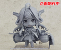 photo of Nendoroid Kongou Kai-II