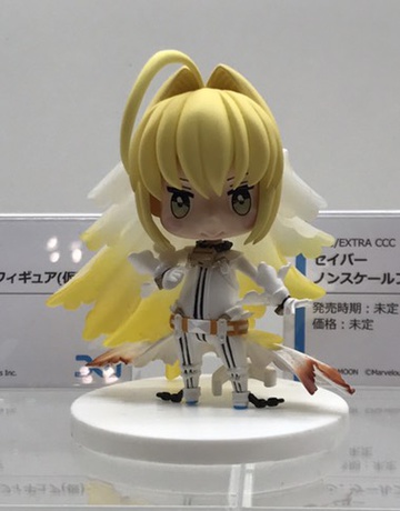 main photo of Saber Bride