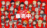 photo of Ichiban Kuji Haikyuu!! Haikyuu Shinnen!! Ore ni Fuku, motte koooi!!!: Goshiki Tsutomu 1-nen Ver.