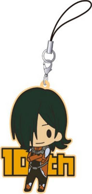 main photo of Mobile Suit Gundam 00 Rubber Strap Collection: Allelujah Haptism