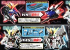 photo of SD Gundam BB Senshi FA-93HWS ν Gundam Heavy Weapons System Type