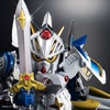 photo of SD Gundam BB Senshi Versal Knight Gundam Metallic Finish Ver.