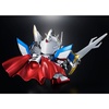 photo of SD Gundam BB Senshi Versal Knight Gundam Metallic Finish Ver.