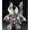 photo of SD Gundam BB Senshi Nidaime Gundam Daishogun White Steel Ver.