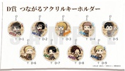 photo of Shingeki no Kyojin Season 2 webpon Acrylic Key Holder: Hanji