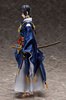 photo of Romantic Action Doll Mikazuki Munechika