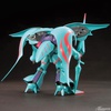 photo of HGBF NMX-004 Qubeley Papillon